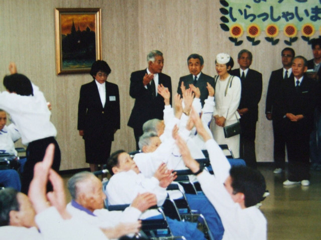 天皇皇后両陛下行幸啓 健康体操 天皇皇后両陛下行幸啓 健康体操