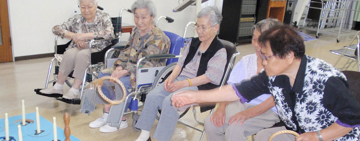 デイサービスセンター デイサービスセンター