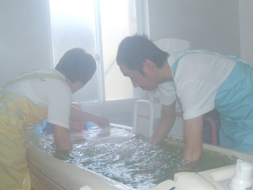 入浴 入浴