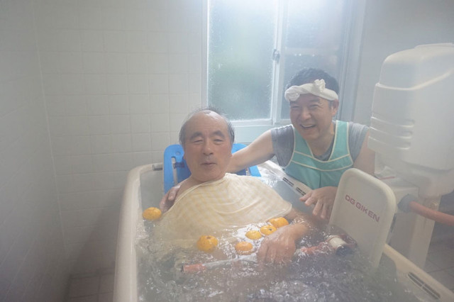 い~い湯だな い~い湯だな
