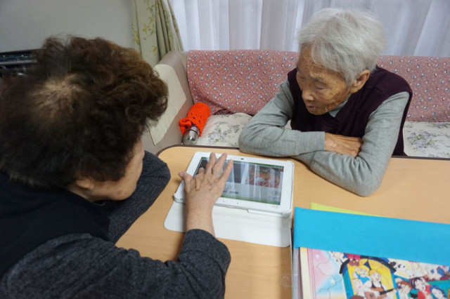 タブレットぐらい使いこなせるよ タブレットぐらい使いこなせるよ
