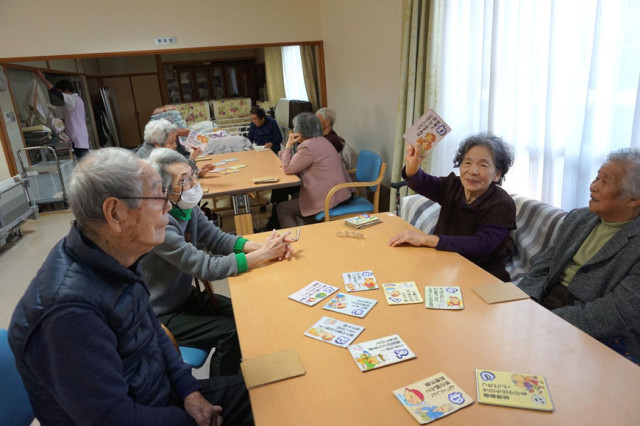 1月 かるた取り 1月 かるた取り